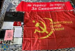 СБУ викрила у Черкасах осередок екскомуністів, якими з Росії керував Петро Симоненко 