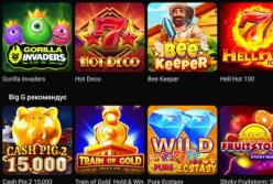 Гарантія виплат та чесний RTP: як працюють ліцензійні ігрові автомати