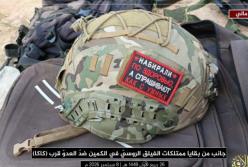 Джихадисти в Малі заявили про загибель російських військових з "Африканського корпусу"
