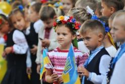 В школах Киева будут петь гимн: депутаты разъяснили решение 