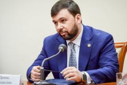 "Пухнет от счастья": располневший Пушилин насмешил сеть внешним видом