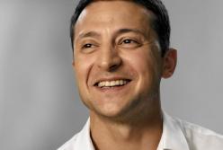 Зеленский повесит в Офисе президента картину с шаурмой (фото)