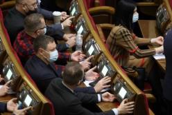 "Суд в смартфоне": Рада одобрила закон Зеленского за основу