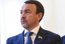 Глава Закарпатского облсовета досрочно сложил полномочия