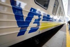 В деятельности Укрзализныци выявили нарушений почти на 12 миллиардов