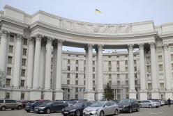 В Украине планируют провести Крымский саммит