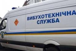 В Киеве в подъезде жилого дома нашли два артснаряда