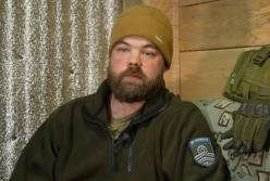 "Армійські князі": доброволець з США заявив, що зупиняє діяльність свого підрозділу