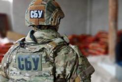 СБУ задержала бездомного, угрожавшего первым лицам государства