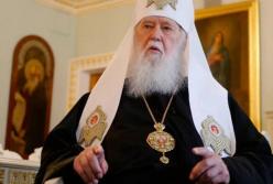 У віці 97 років помер патріарх ПЦУ Філарет