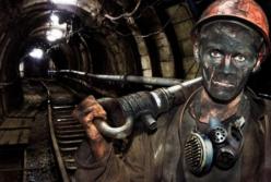 На Донбассе шахтеры начинают получать свои зарплаты - Гайдай