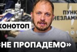 Конотоп частково повертається до життя: світло обіцяють до кінця доби, але з обмеженнями