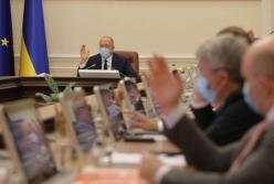 Кабмин отказался от повышения минимальных зарплат учителей с 2021 года