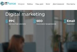 Какими бывают современные стратегии в интернет-маркитенге 