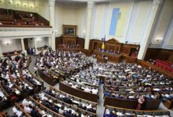 Рада приняла законопроект о деофшоризации