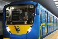 Столичное метро изменит режим работы в день футбольного матча