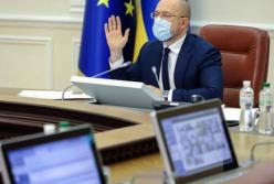 Кабмин выделил 33 миллиона 2 областям на закупку медоборудования