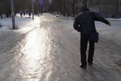​Гололед в 18 областях: 11–12 января в Украине будет скользко