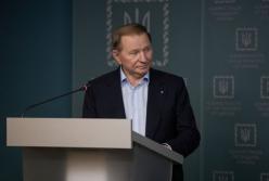 Украина в ТКГ занялась контролем над госграницей