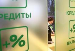 НБУ сообщил, на сколько выросли доходы банков Украины
