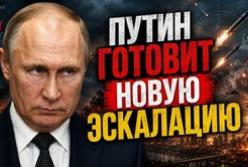Росія програє космічну гонку: провал супутника "Рассвет" та нездійсненні переговорні вимоги