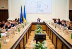 Появилась меткая фотожаба на скандалы вокруг назначений в новый Кабмин