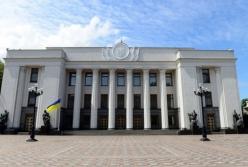 В Раде потратят больше 40 миллионов гривен на ремонт