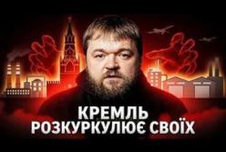 Кремль вчиться віджимати бізнеси: Росія переходить до масової націоналізації під виглядом безпеки