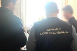 ГБР проводит обыски на таможенных постах в двух аэропортах