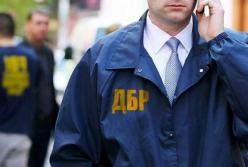 ГБР проводит обыски в "Укроборонпроме"