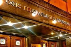 Поставщика медоборудовния подозревают в присвоении 1,8 млн бюджетных денег