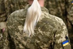 Від колонії до війська: скільки жінок-ув’язнених мобілізувалися до лав ЗСУ 