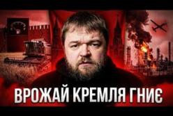 Удари по НПЗ Росії: Як українські дрони впливають на збір урожаю та економіку РФ