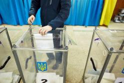 В ЦИК назвали условие проведения досрочных местных выборов