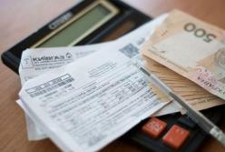 Долги украинцев за коммуналку стремительно растут