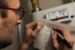 Цены на электричество в Украине вырастут 