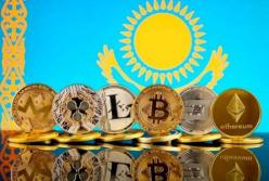 Майнеры криптовалют планируют покинуть Казахстан