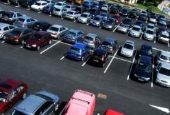 В Киеве парковка возле жилых домов будет платной