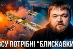 Чи перехоплює Україна ініціативу на фронті: аналіз змін у застосуванні БПЛА та тактиці