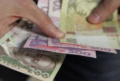 Как в Украине получить соцпомощь на похороны пенсионера