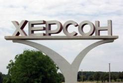 У Херсонській області ЗСУ звільнили вже 53 населені пункти