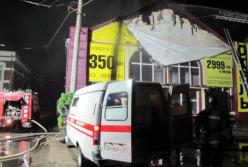 В Одессе вспыхнул смертельный пожар в отеле, много погибших (фото, видео)