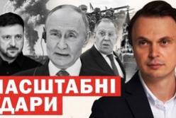 Росія втрачає підтримку: прильоти по складах, падіння рейтингів Путіна та новий пакет санкцій США