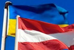Австрия одобрила пакет финансовой помощи Украине
