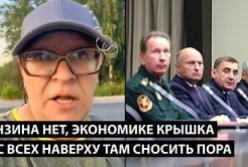 Росіяни стоять у чергах за бензином, доки дрони знищують їхні танкери