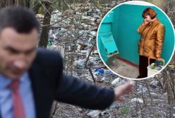 В Киеве уберут мусоропроводы в многоэтажках