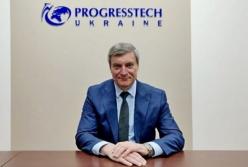 В Украине создали новое министерство