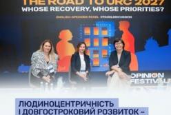 Відбудова України: хто визначає пріоритети, коли чують людей?