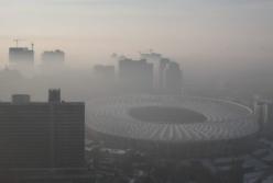 Синоптики предупредили о тумане и дожди на ближайшие дни