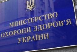 НАБУ расследует махинации при закупке вакцины